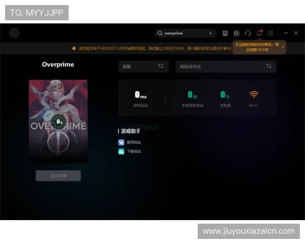 九游会官网官网常见问题与客服支持，解决玩家在登录与游戏过程中遇到的各种难题