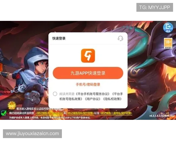 九游官方网站进入常见错误及排查技巧提升登录成功率