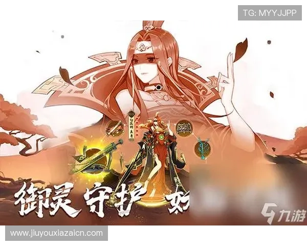 九游官网网页版手游下载最新攻略，轻松掌握热门游戏下载安装方法