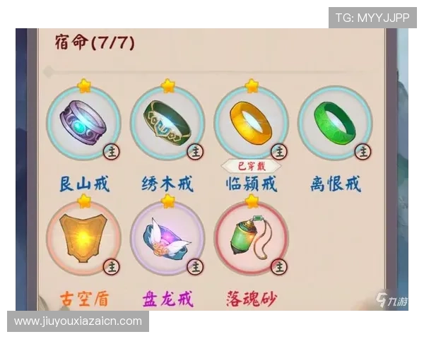 九游手游模拟器最新版本功能全面升级，提升游戏体验的实用技巧