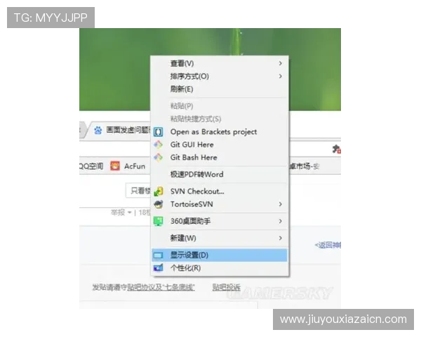 九游汇app官网常见问题解答与客服联系方式全面解析