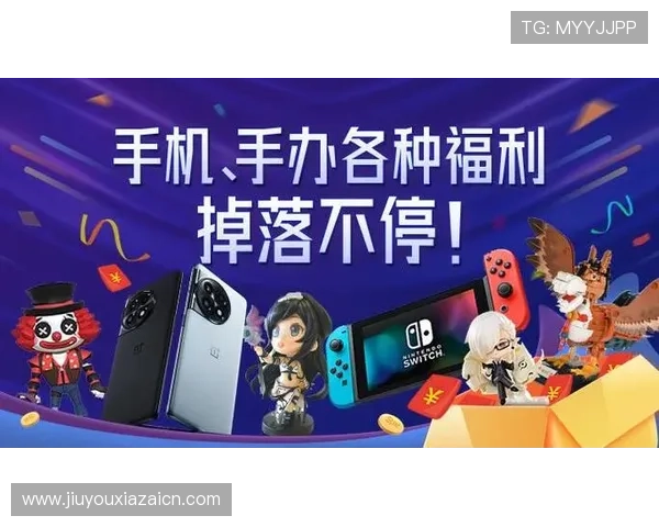 九游游戏盒官网最新版本下载安装指南,全面介绍九游游戏盒官网的功能与使用方法