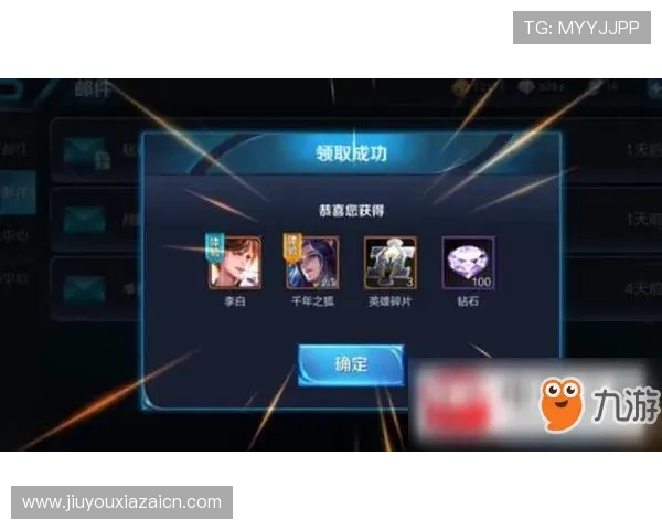 九游游戏中心官网登录失败原因分析及应对策略,帮助玩家轻松解决登录障碍