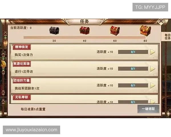 九游登录页面快速登录功能使用教程与操作步骤详解