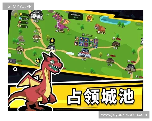 九游版下载常见问题解答,解决用户在下载过程中遇到的困扰