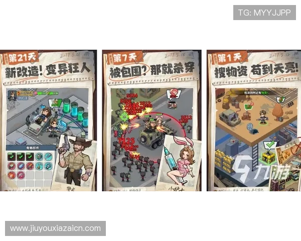 九游网站中心最新游戏排行榜,帮你轻松找到最热门的手机游戏推荐