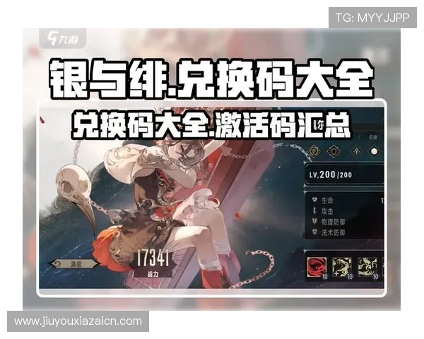 在ag九游国际论坛找到最全面的游戏评测与玩家心得，帮助你做出最佳游戏选择