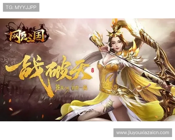 掌握J9九游官网地址官方入口，轻松进入九游游戏平台畅玩无限精彩内容