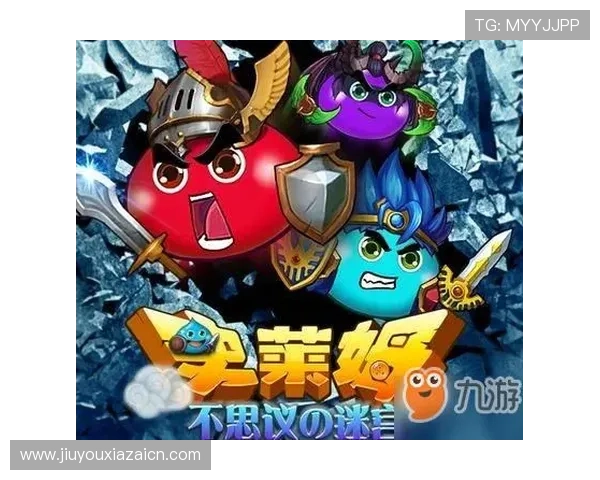九游网投常见问题解答帮助玩家解决账号登录与资金提现难题